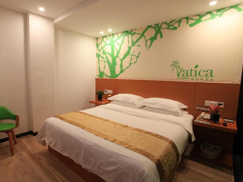 Vatica Shangdong Zaozhuang Tengzhou Railway Station Hotel Dış mekan fotoğraf