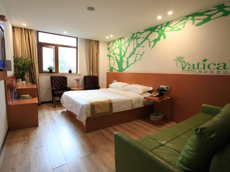 Vatica Shangdong Zaozhuang Tengzhou Railway Station Hotel Dış mekan fotoğraf