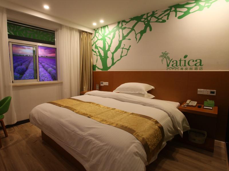 Vatica Shangdong Zaozhuang Tengzhou Railway Station Hotel Dış mekan fotoğraf